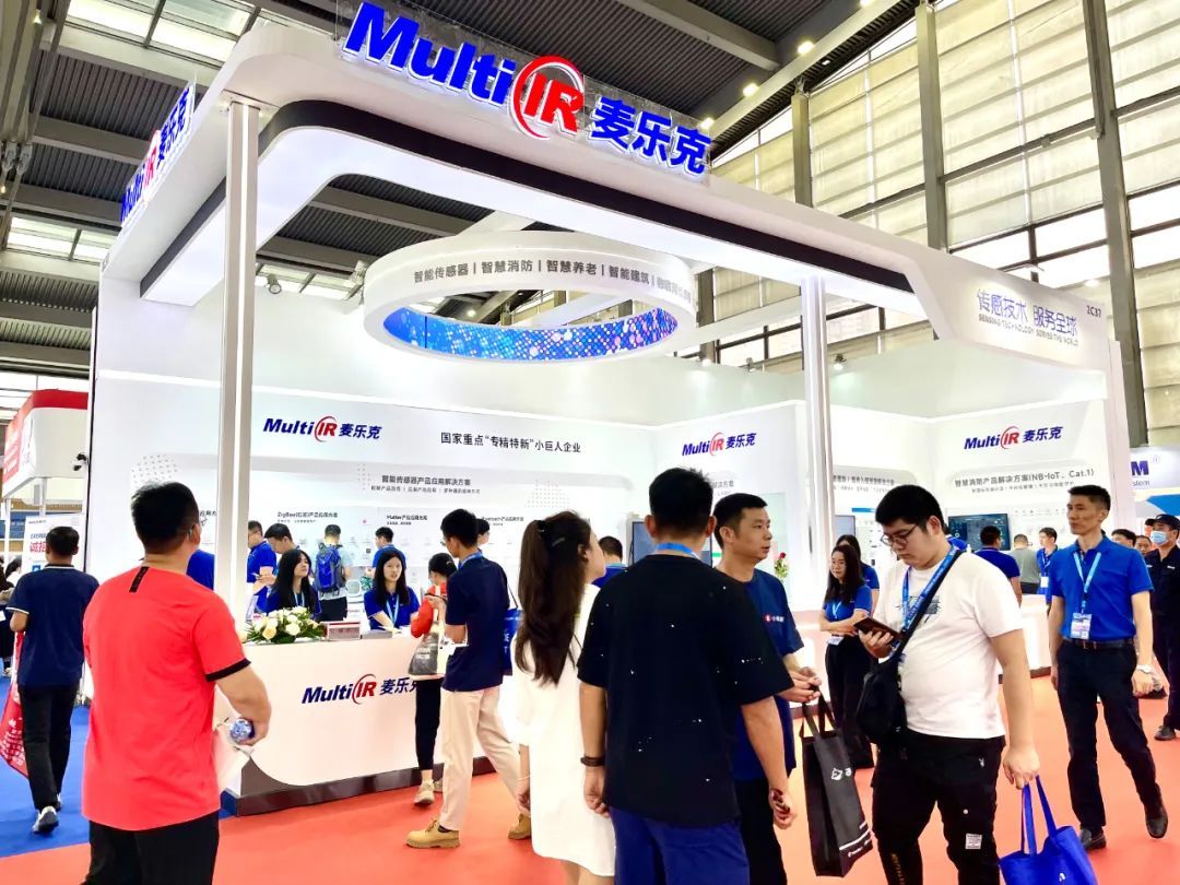 Multi IR Showcases IoT Sensing Innovations at 2023 CPSE Security Expo