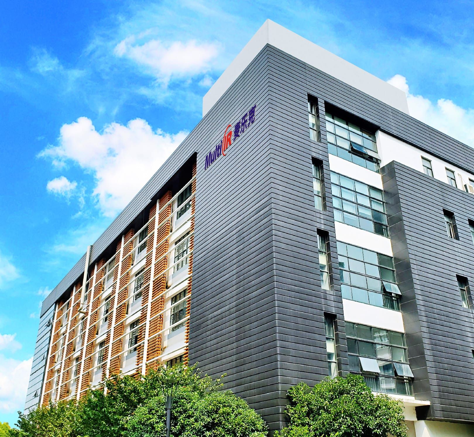(SHENZHEN)BASE