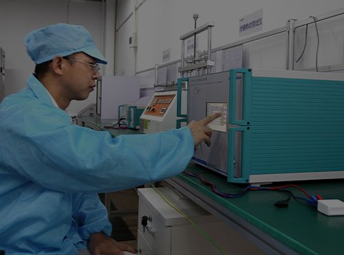 International Standards Lab