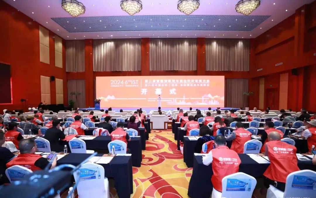 Multi IR Awarded “Top 10 Smart Fire Protection Brands in China”