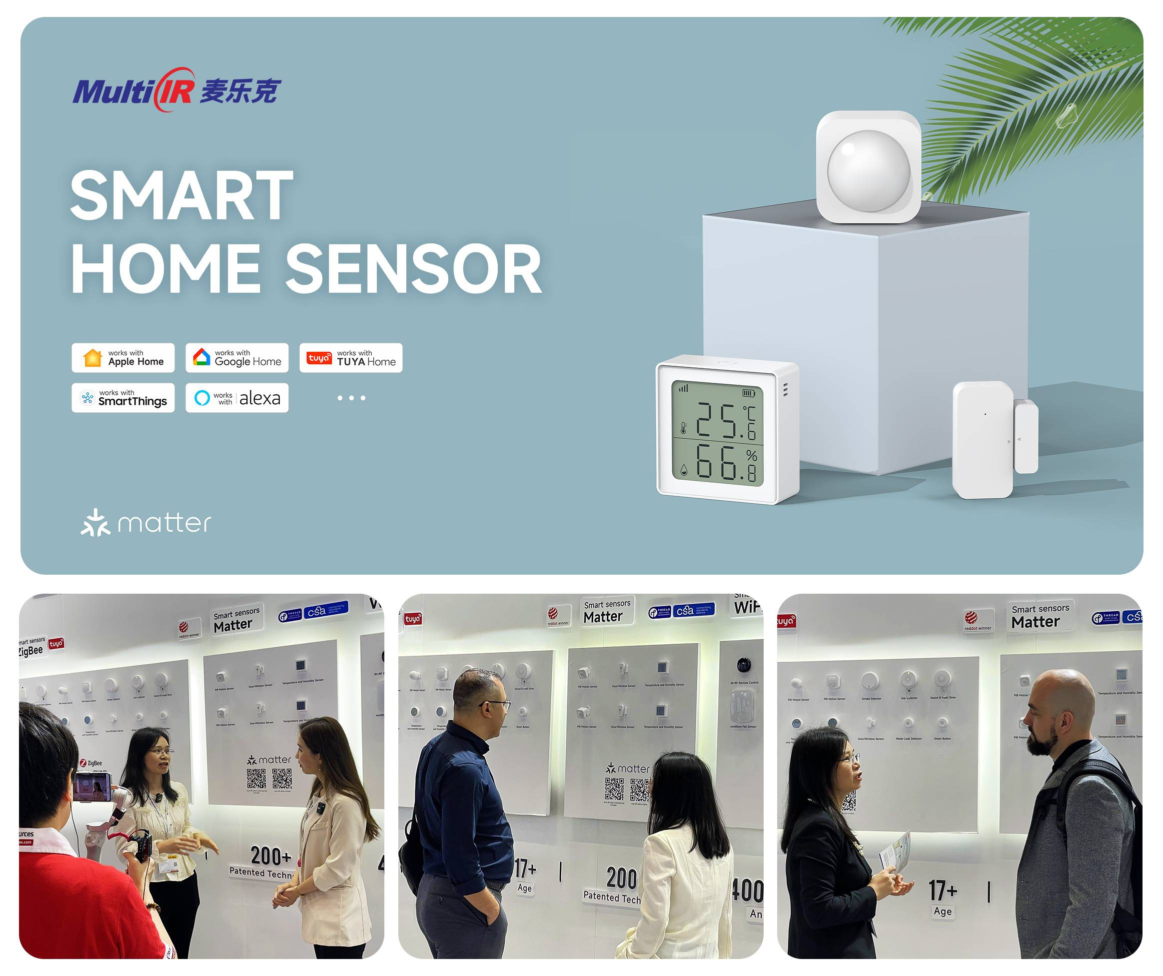 Multi IR Showcases Smart Sensing Innovations at the 2024 Global Sources Smart Home