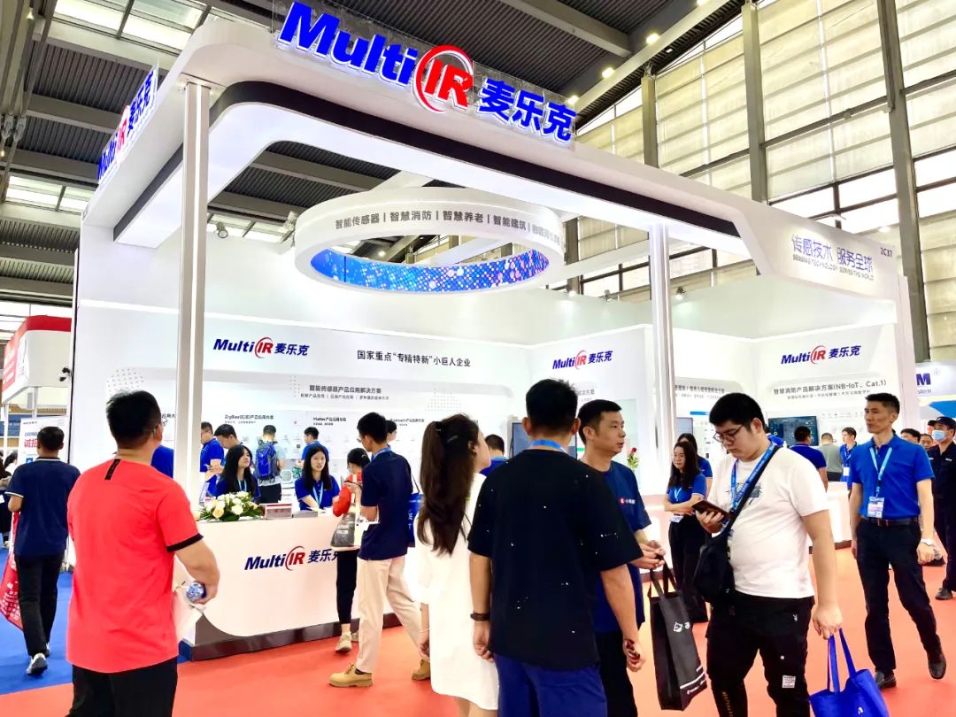 Multi IR Showcases IoT Sensing Innovations at 2023 CPSE Security Expo