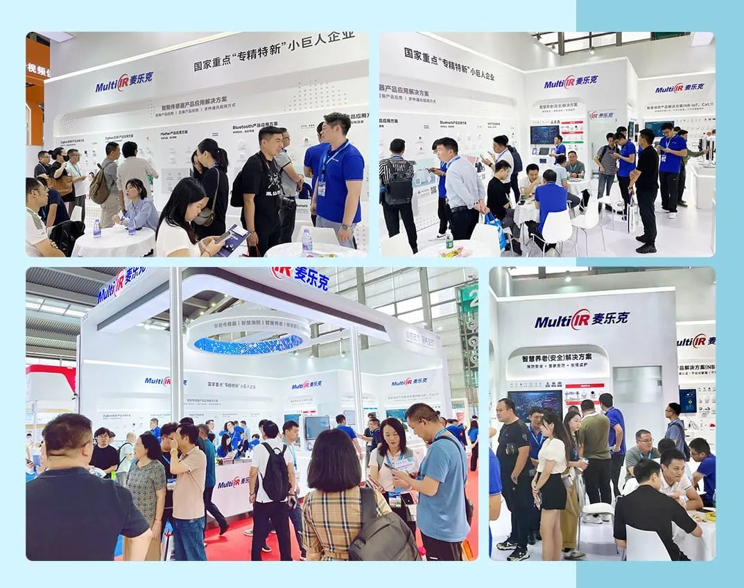 Multi IR Showcases IoT Sensing Innovations at 2023 CPSE Security Expo