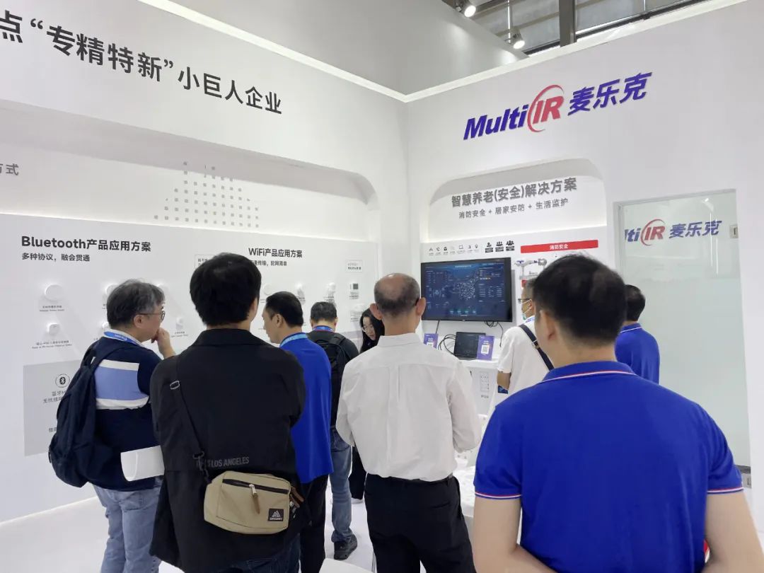 Multi IR Showcases IoT Sensing Innovations at 2023 CPSE Security Expo