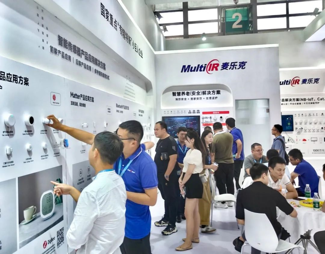 Multi IR Showcases IoT Sensing Innovations at 2023 CPSE Security Expo