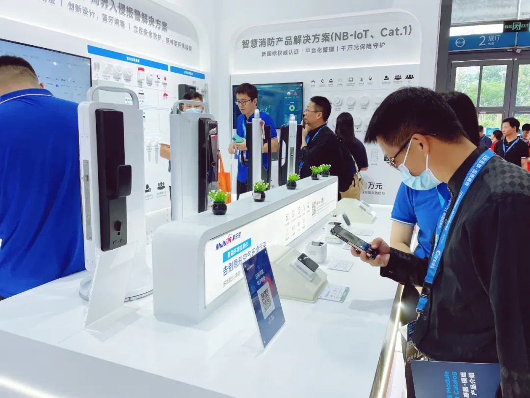 Multi IR Showcases IoT Sensing Innovations at 2023 CPSE Security Expo